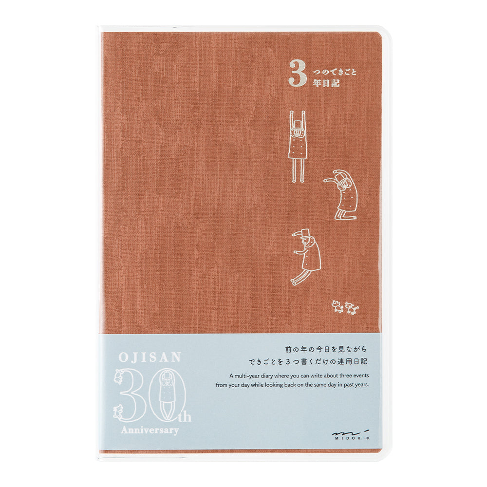 Ojisan 30th Anniversary 3- Year Diary