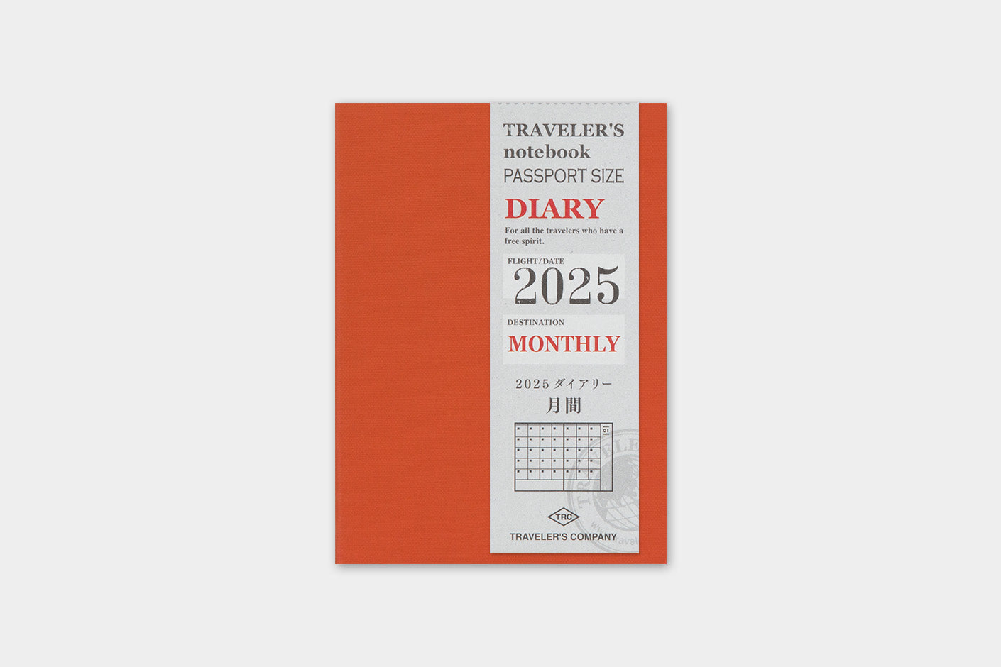 TRC 2025 Diary Monthly (Passport Size)