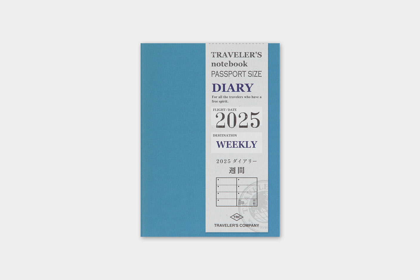 TRC 2025 Weekly Diary (Passport Size)