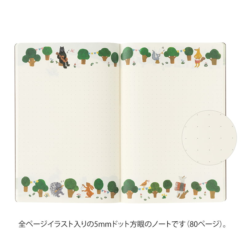 Yuru Log Notebook B6 Forest Animals