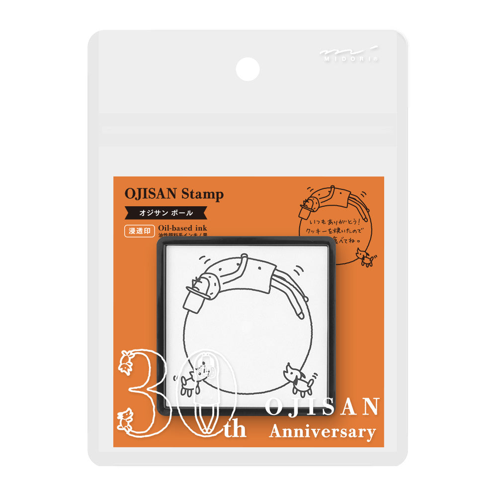 Ojisan 30th Anniversary Paintable stamp Pre-inked Ball