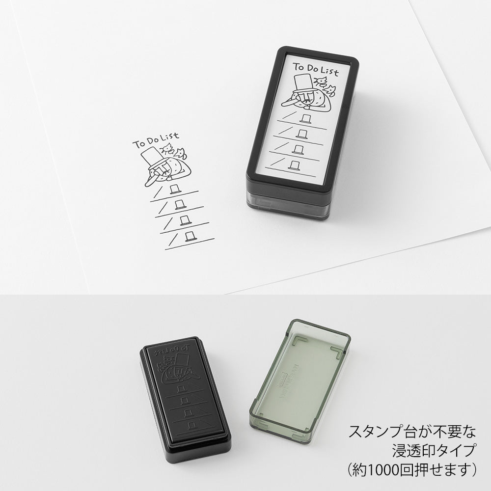 Ojisan 30th Anniversary Paintable stamp Pre-inked Half Size To Do List