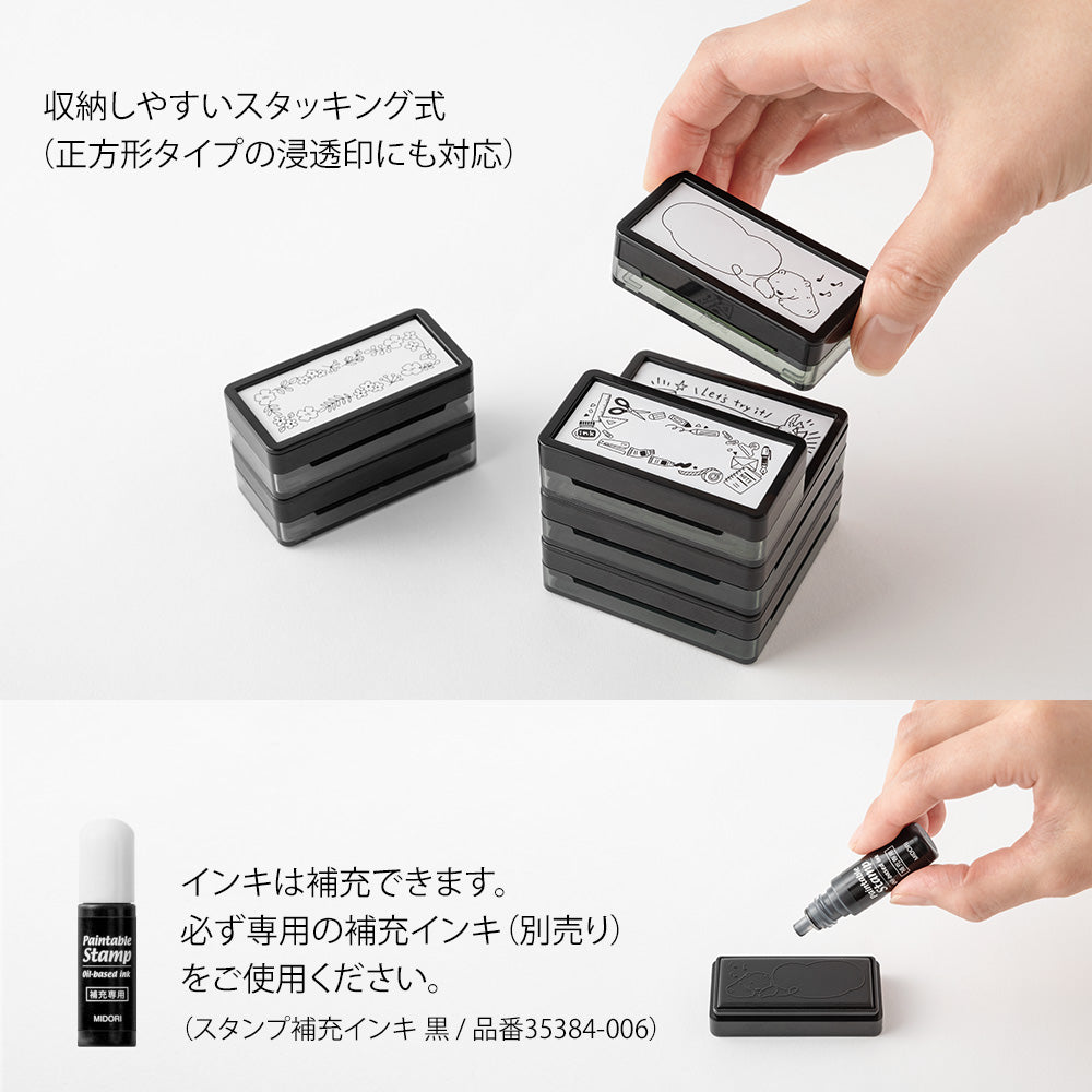 Ojisan 30th Anniversary Paintable stamp Pre-inked Half Size To Do List