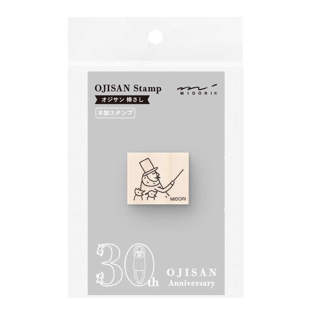 Ojisan 30th Anniversary Wooden Stamp A