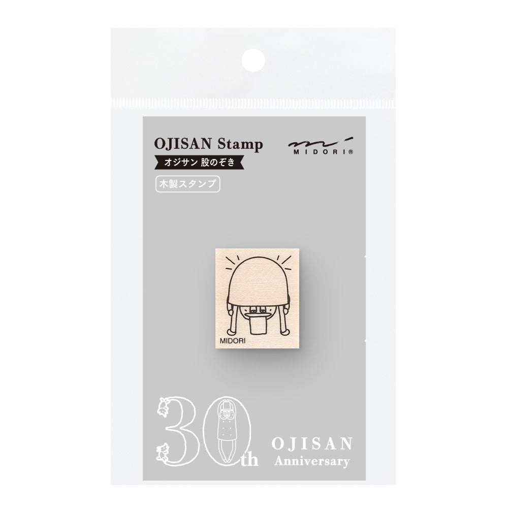 Ojisan 30th Anniversary Wooden Stamp B