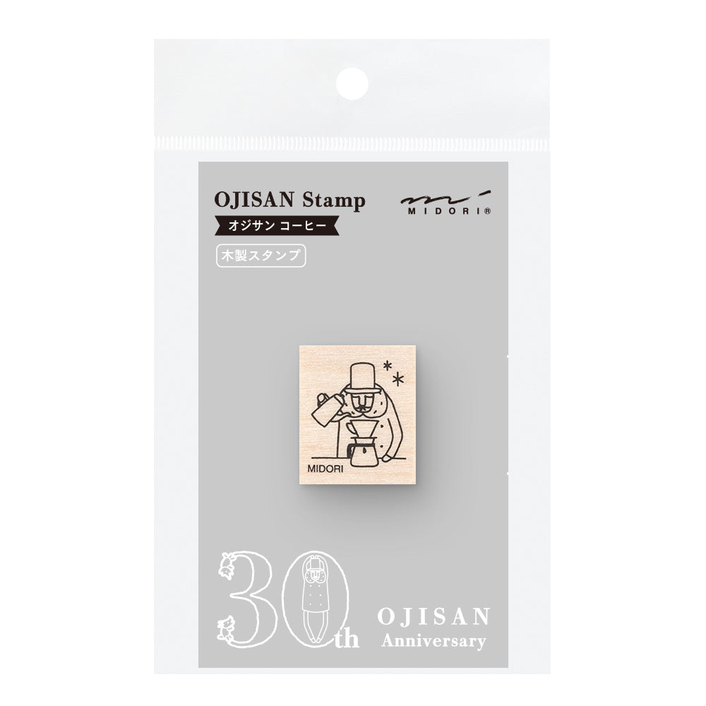 Ojisan 30th Anniversary Wooden Stamp C