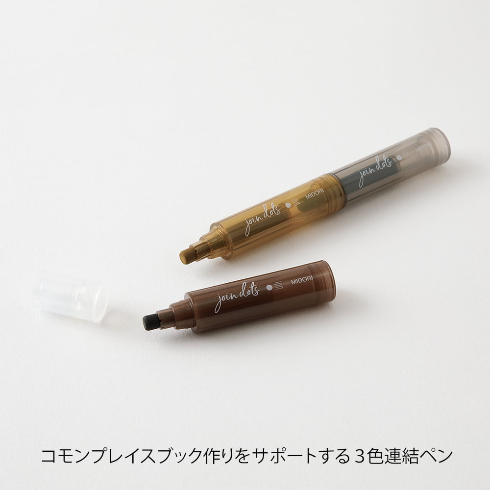 Connecting Pen Join Dots Mocha