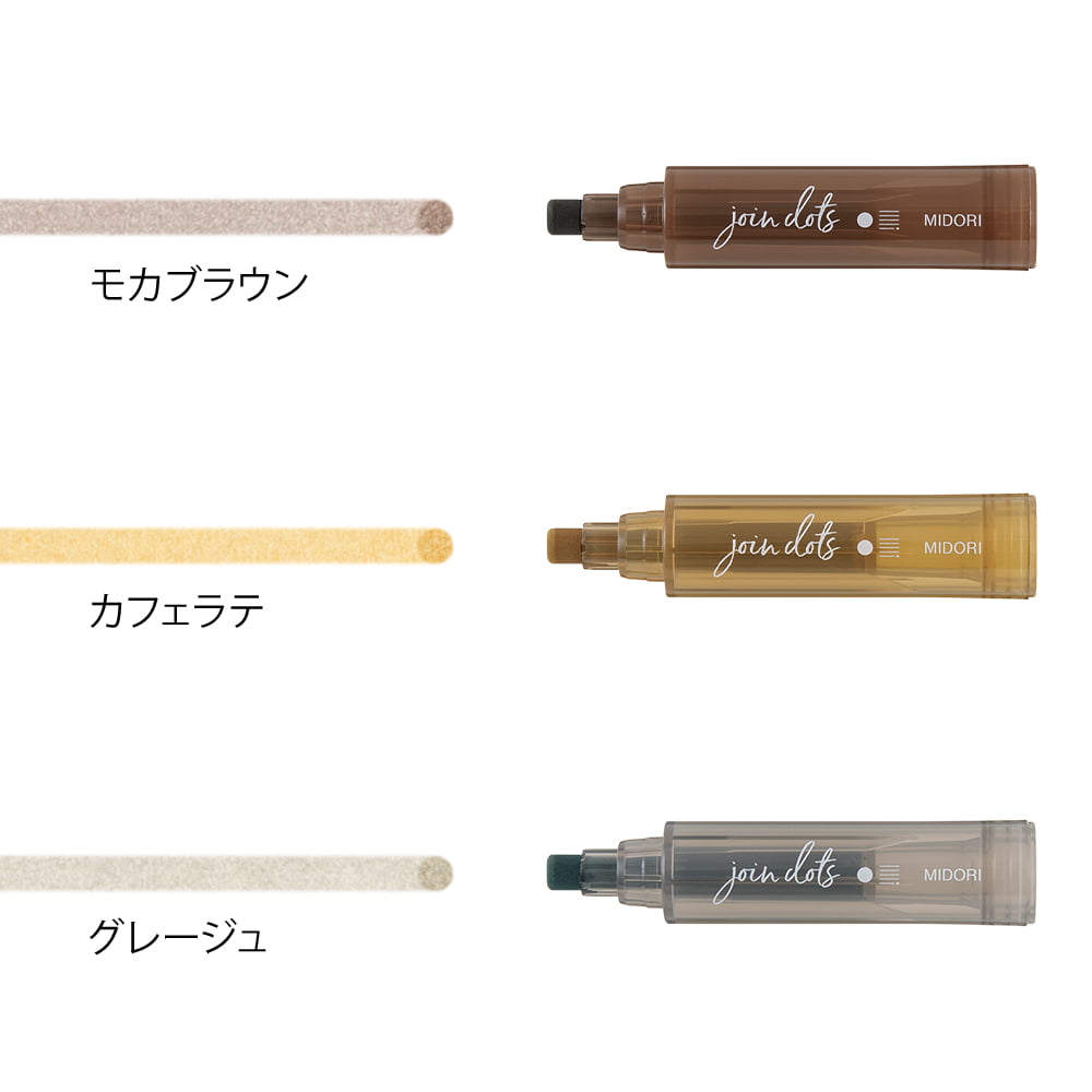 Connecting Pen Join Dots Mocha