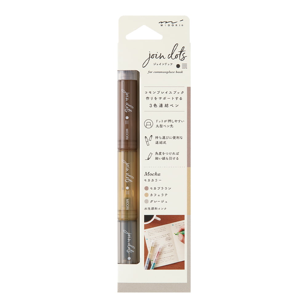 Connecting Pen Join Dots Mocha