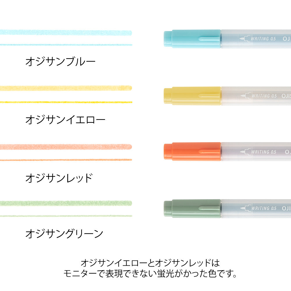 Ojisan 30th Anniversary Color Pens for Paintable Stamp