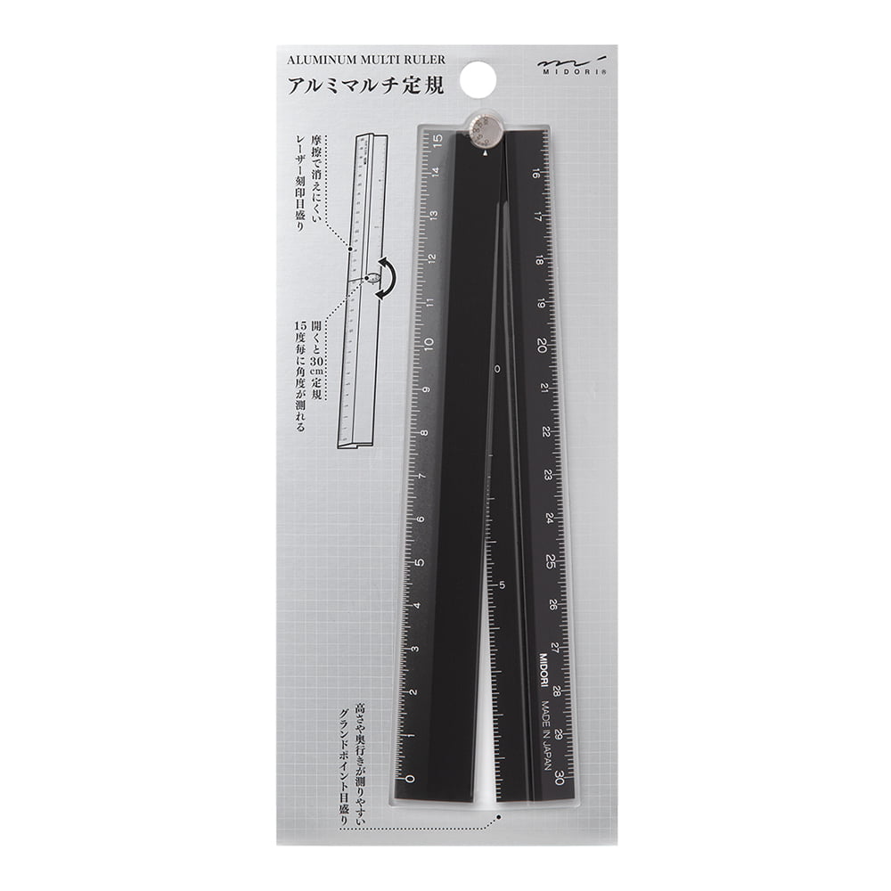 Aluminum Multi Ruler Black