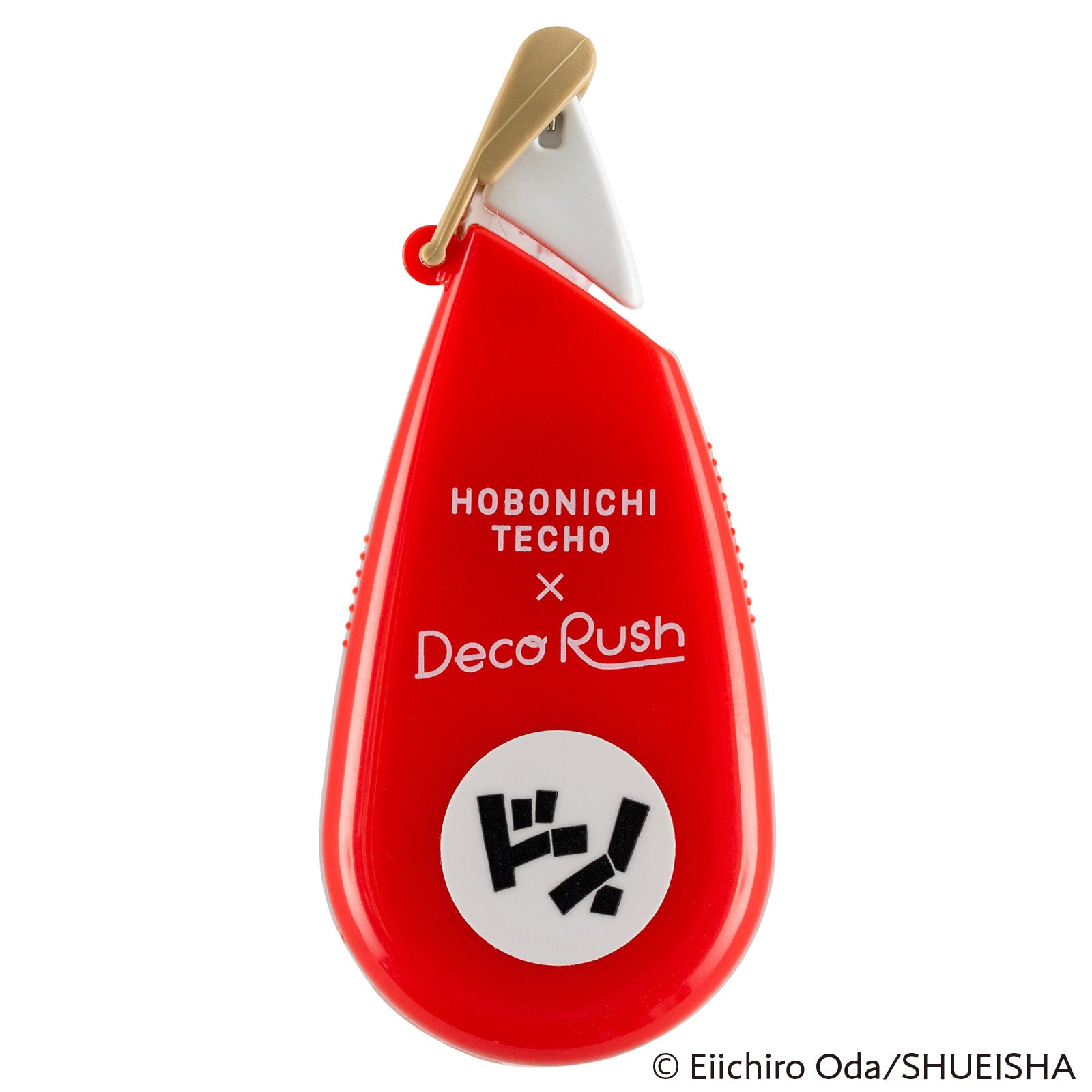 Plus x Hobonichi: Deco Rush - One Piece (DON!!)