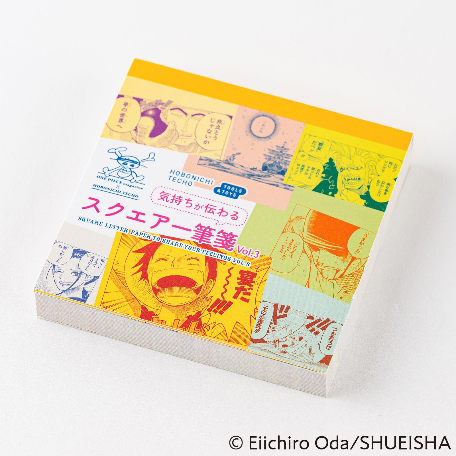 ONE PIECE magazine: Square Letter Paper to Share Your Feelings Vol. 3