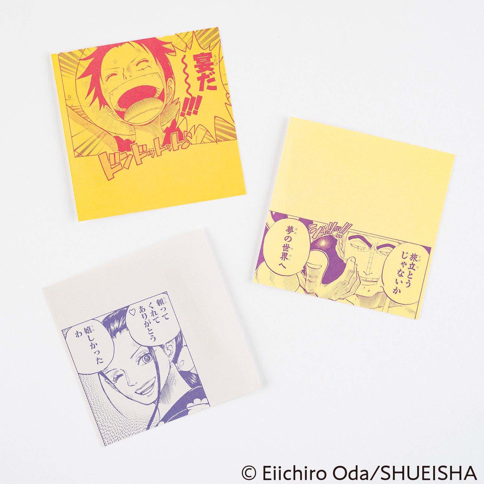 ONE PIECE magazine: Square Letter Paper to Share Your Feelings Vol. 3