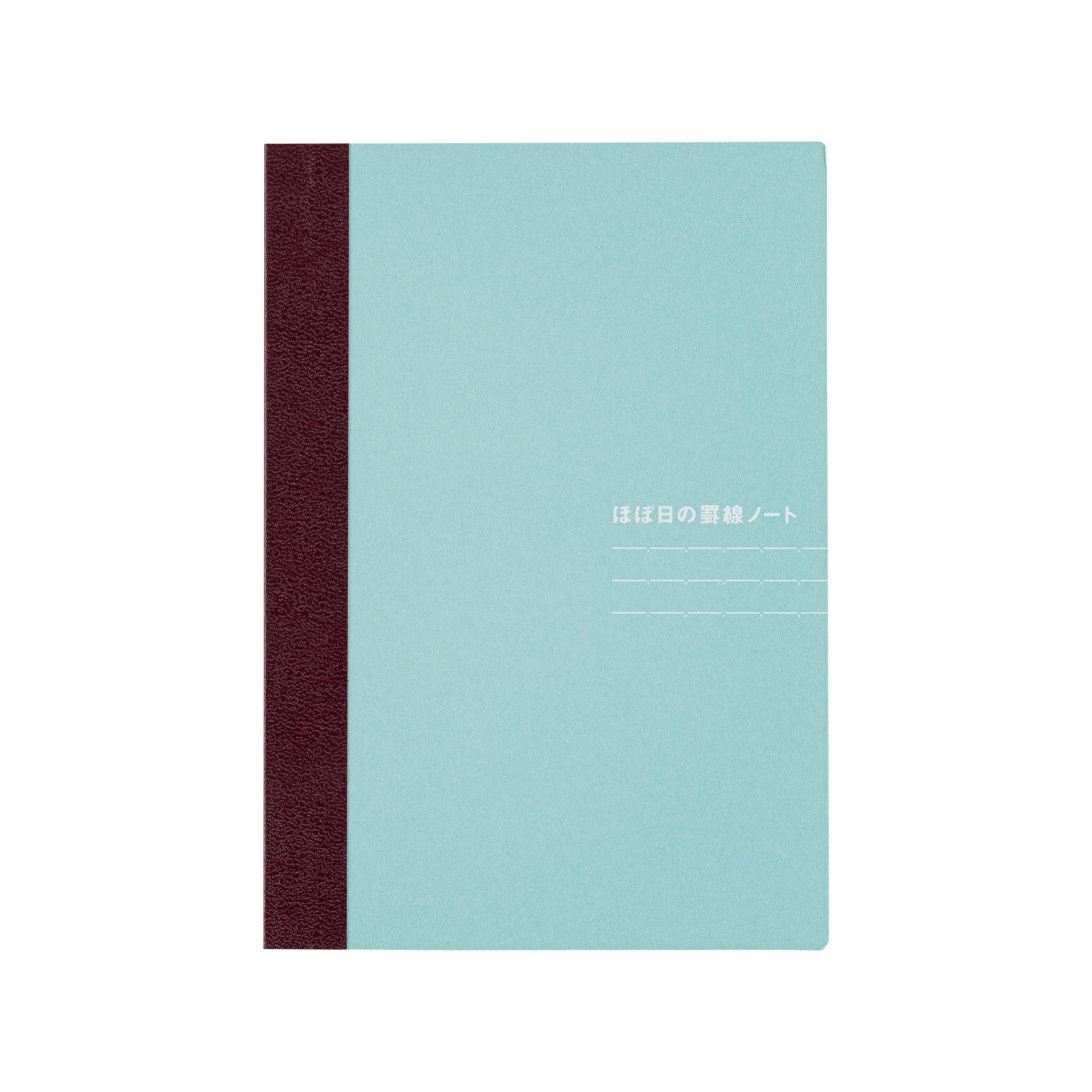 Hobonichi Lined Notebook (A6 Size)