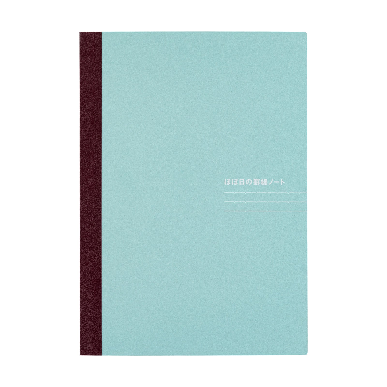 Hobonichi Lined Notebook (A5 Size)