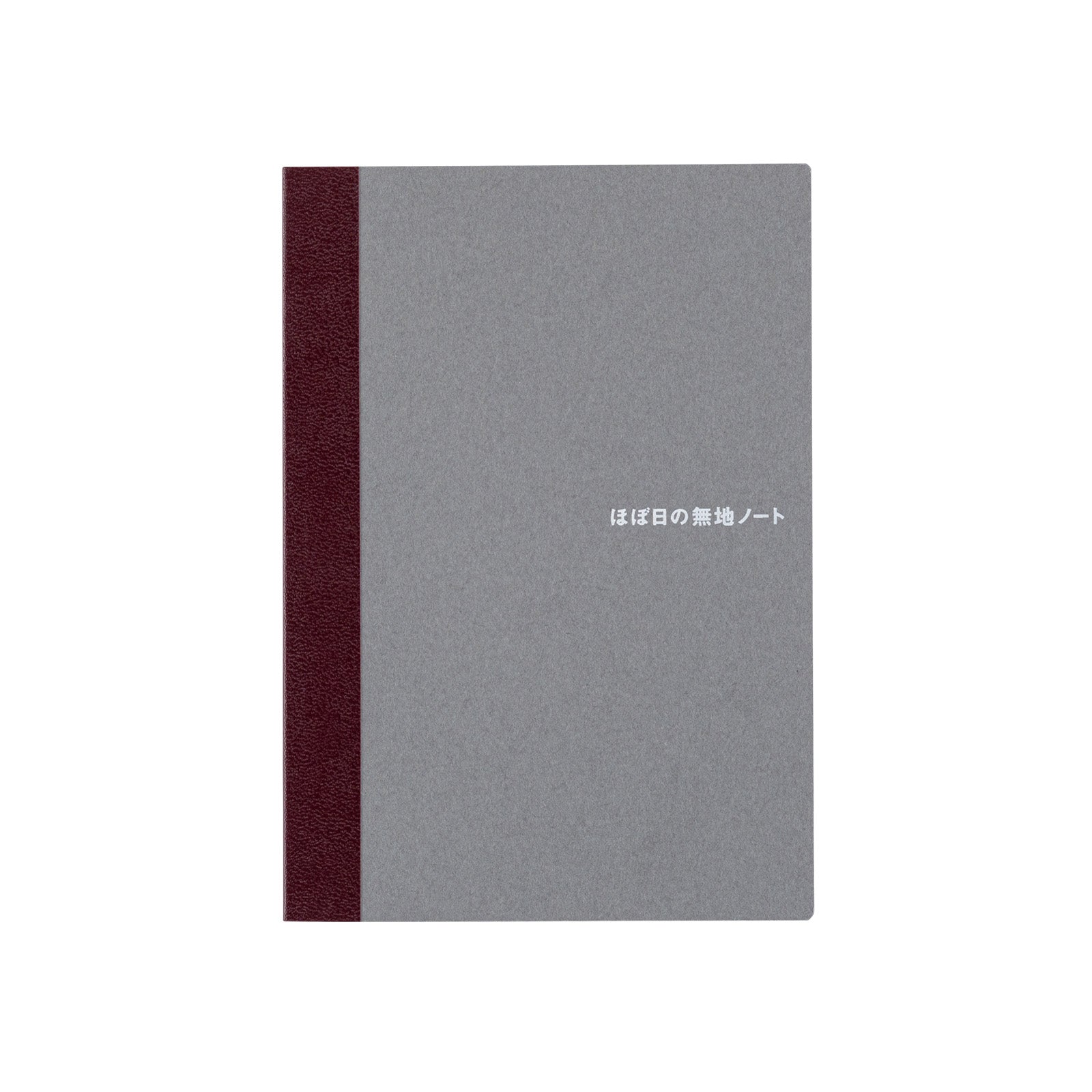 Hobonichi Blank Notebook (A6 Size)