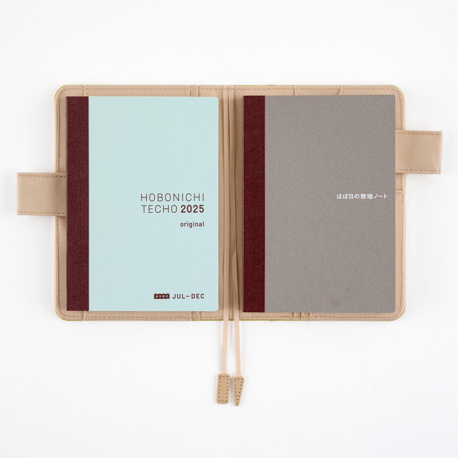 Hobonichi Blank Notebook (A6 Size)