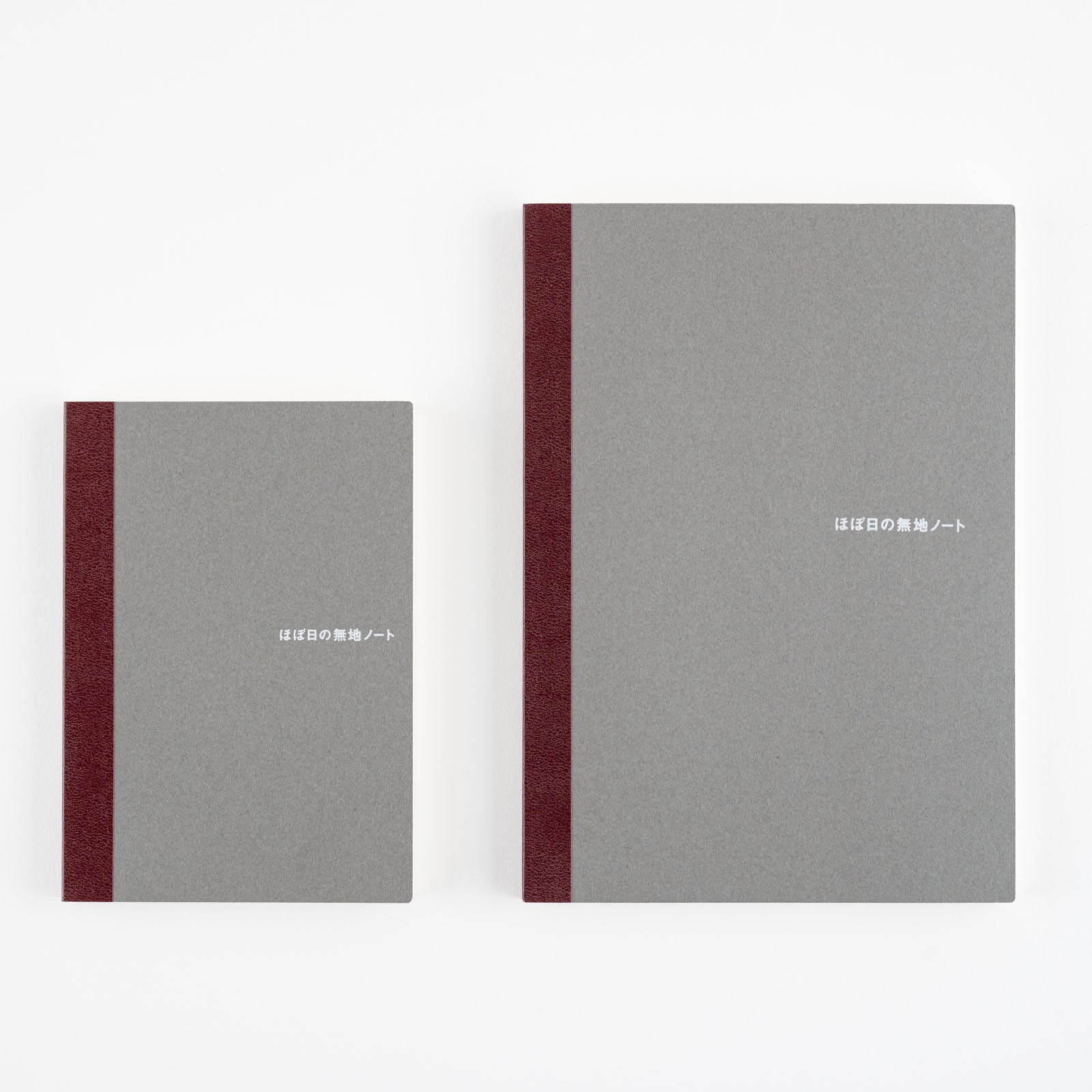 Hobonichi Blank Notebook (A5 Size)