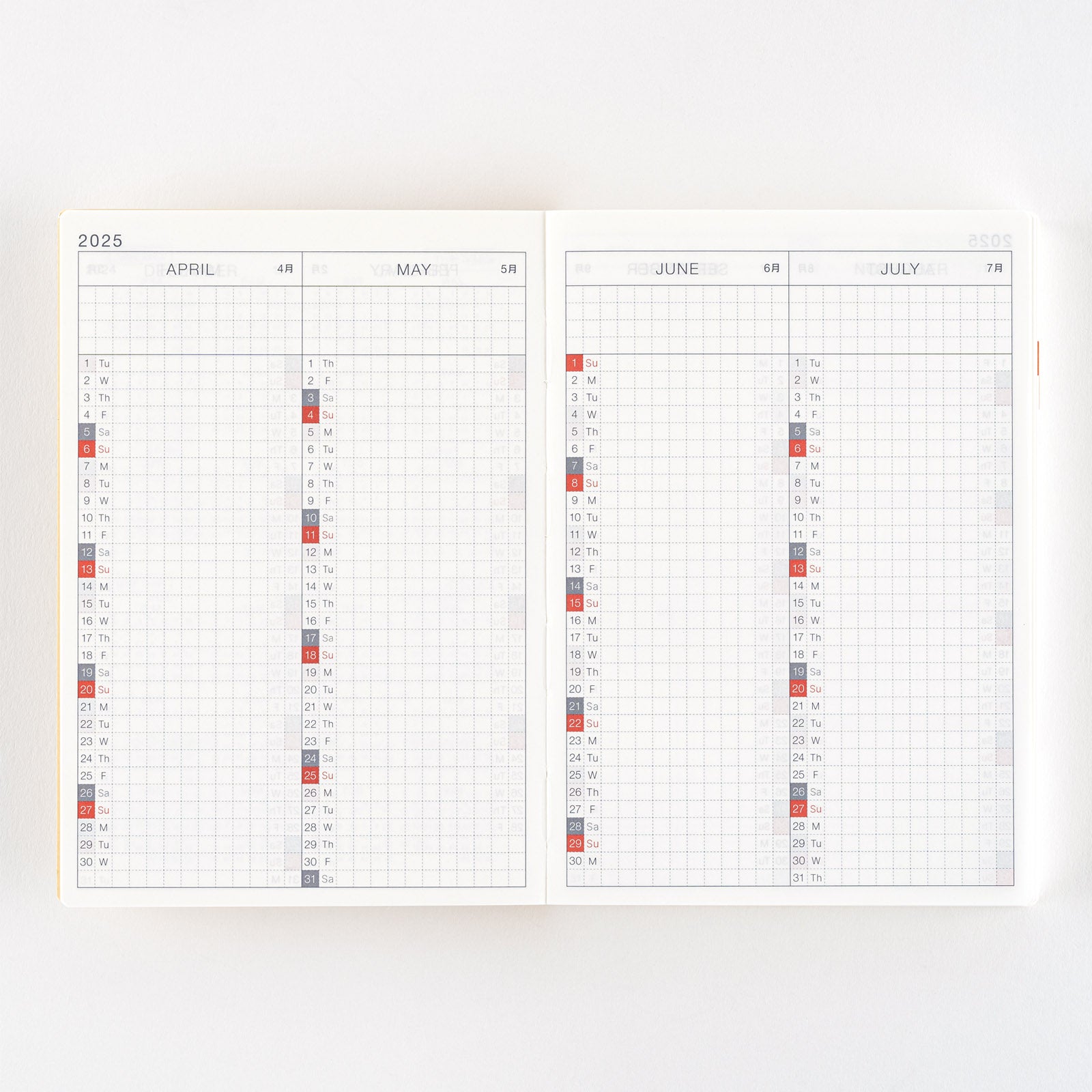 English Original Book 2025 [A6/Jan Start/Mon Start]