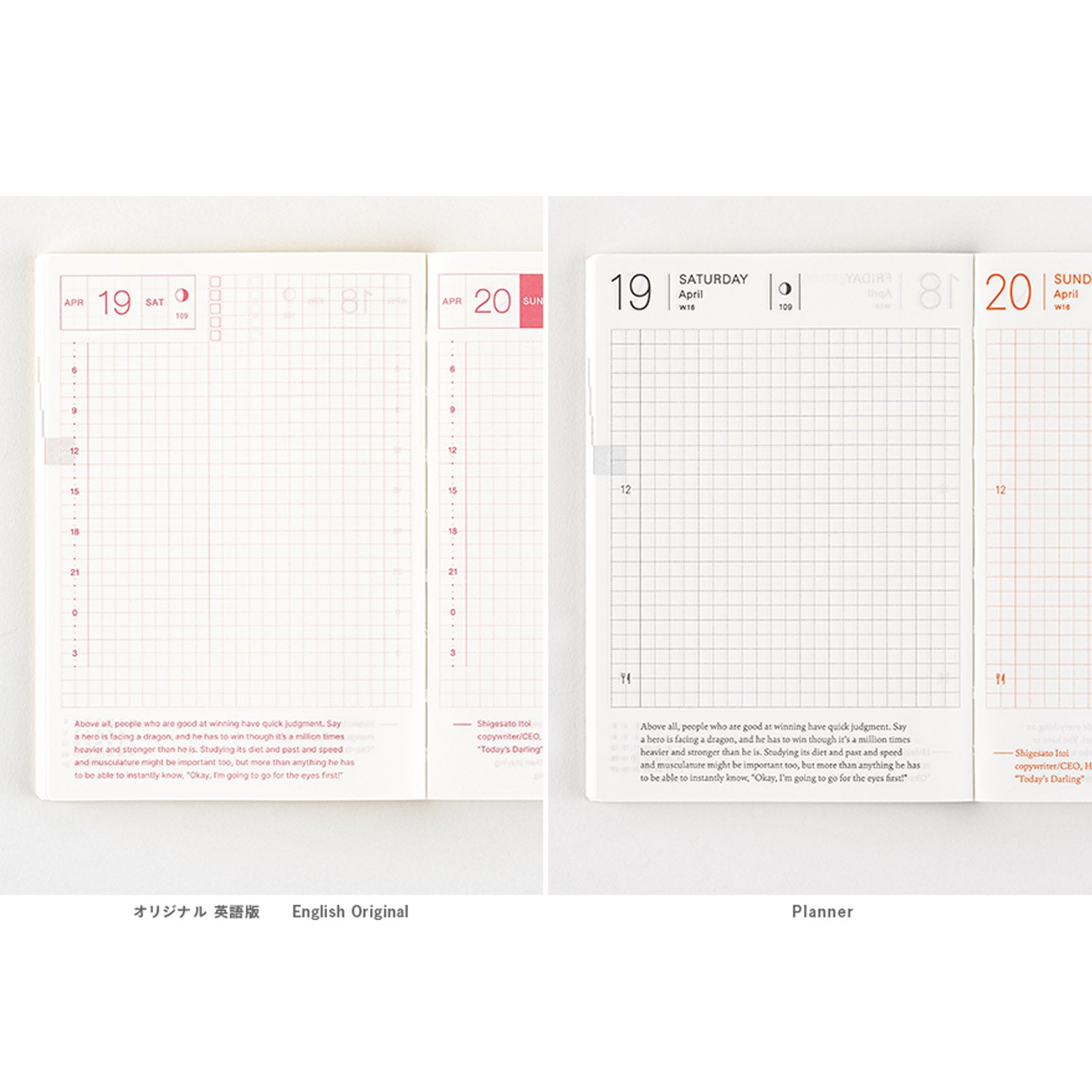 English Planner Book 2025 [A6/Jan Start/Mon Start]