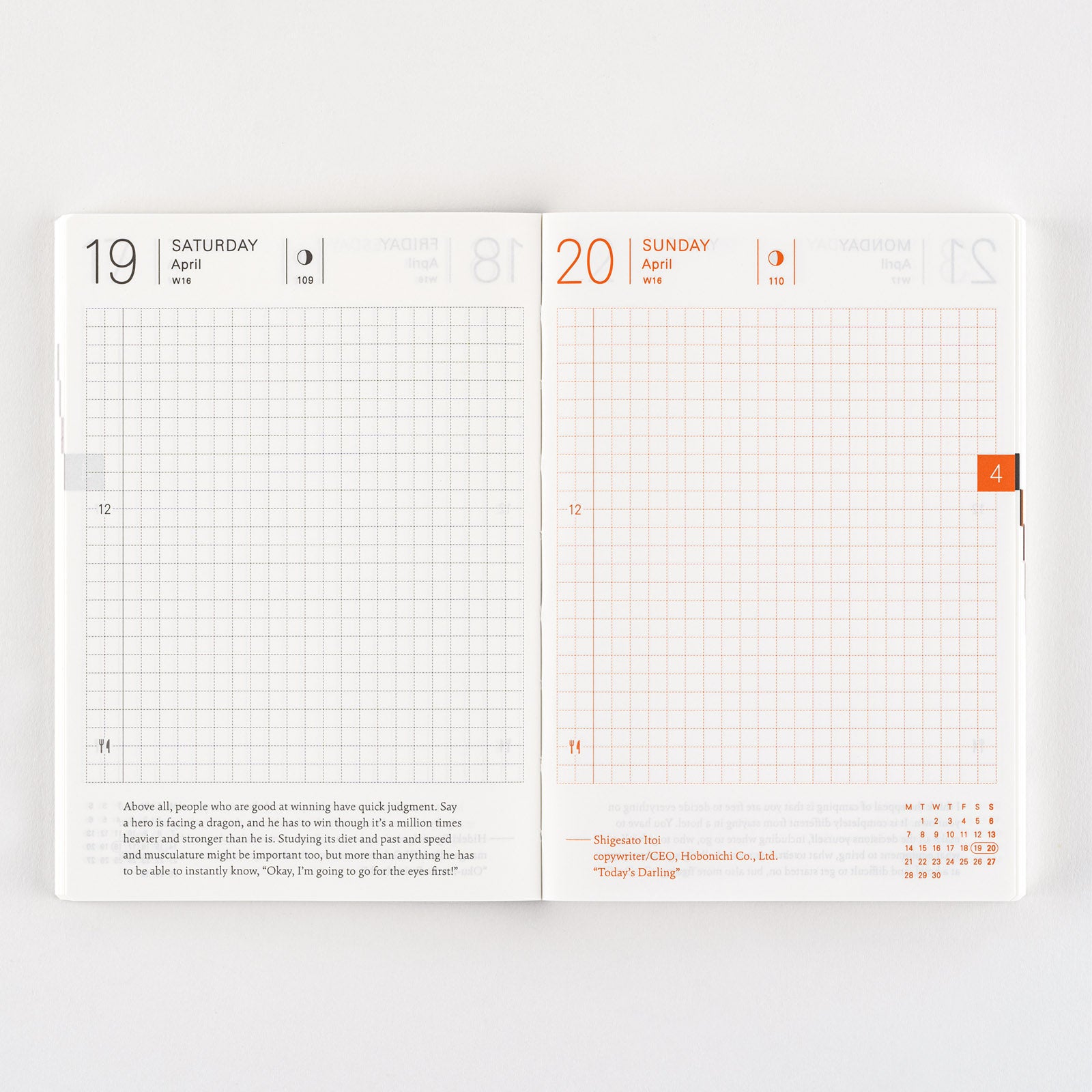 English Planner Book 2025 [A6/Jan Start/Mon Start]