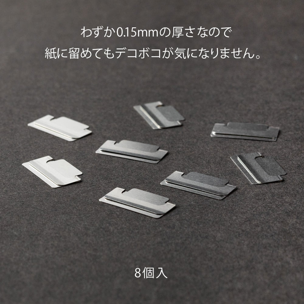 Index Clip Chiratto Silver