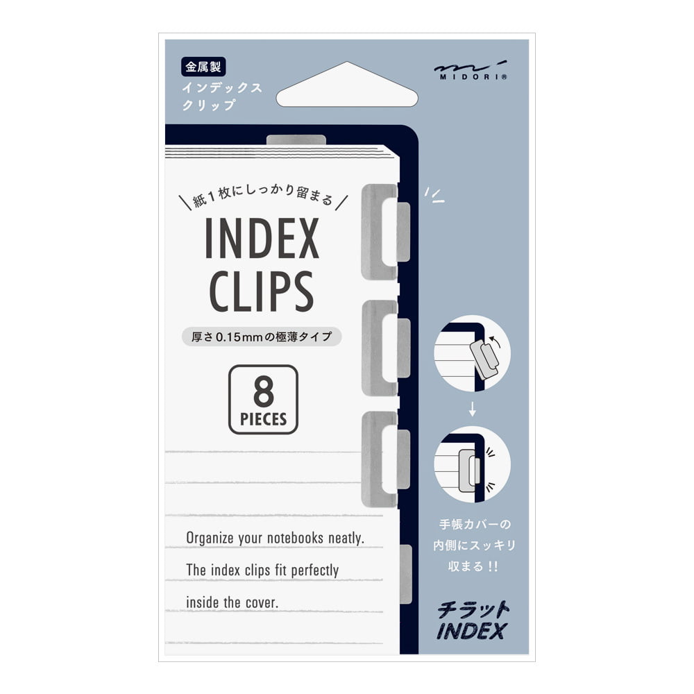 Index Clip Chiratto Silver