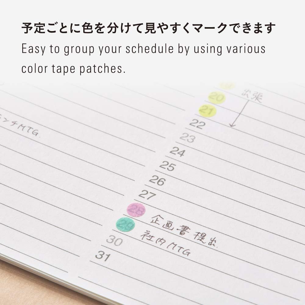 STÁLOGY Circular Masking Tape Patches 5mm Shuffle Neon