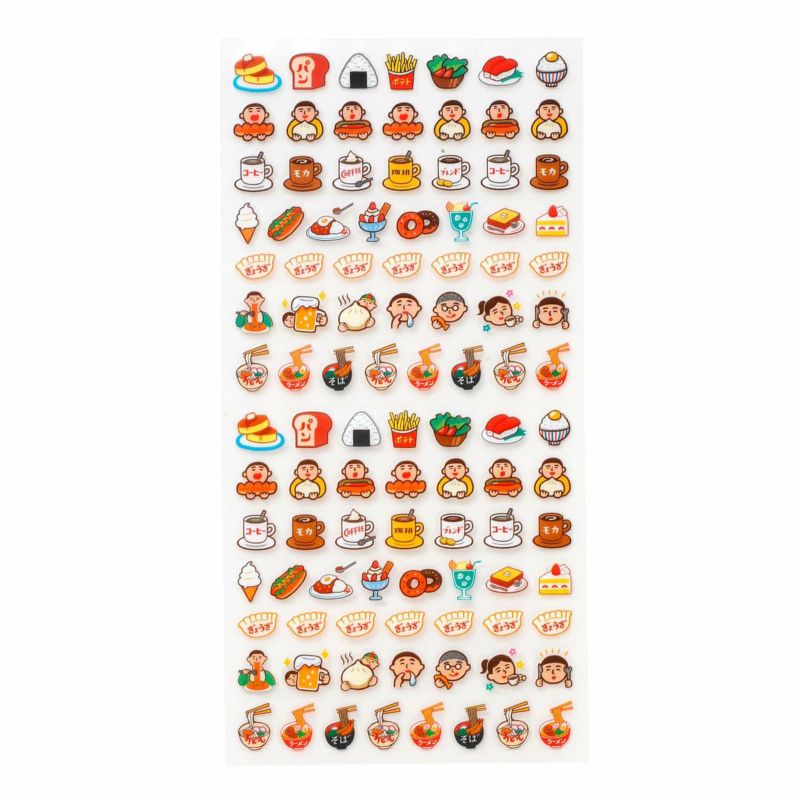 Diary Stickers Foods