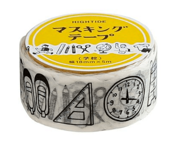 Retro Masking Tape School