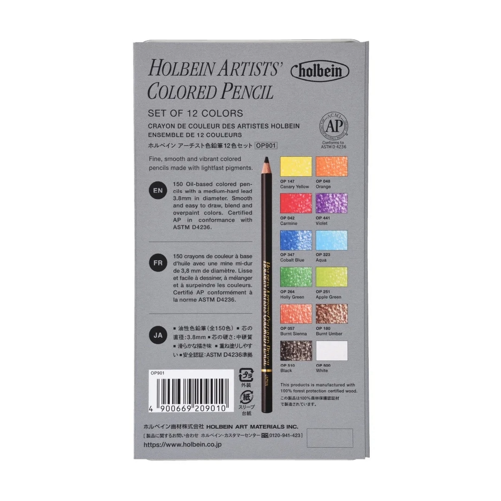 Holbein Colored Pencil - Basic Set (12 colors)