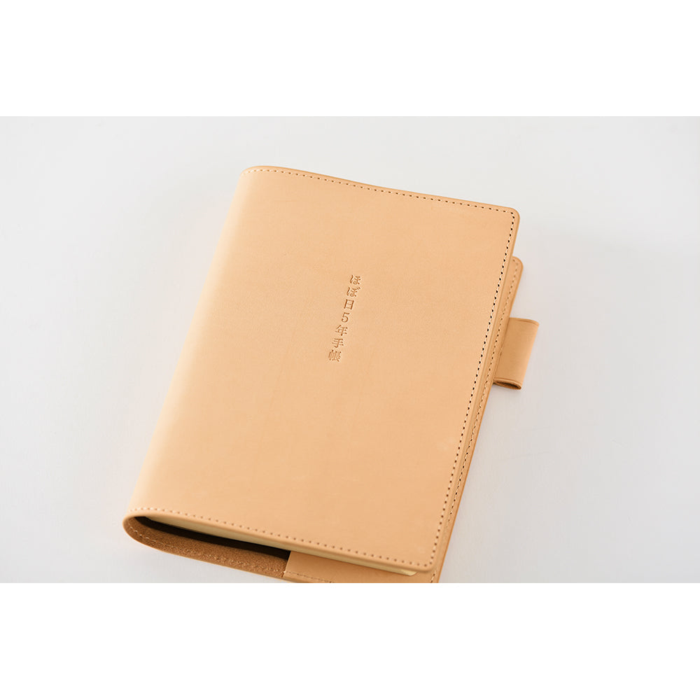 5-Year Techo Leather Cover (Natural)