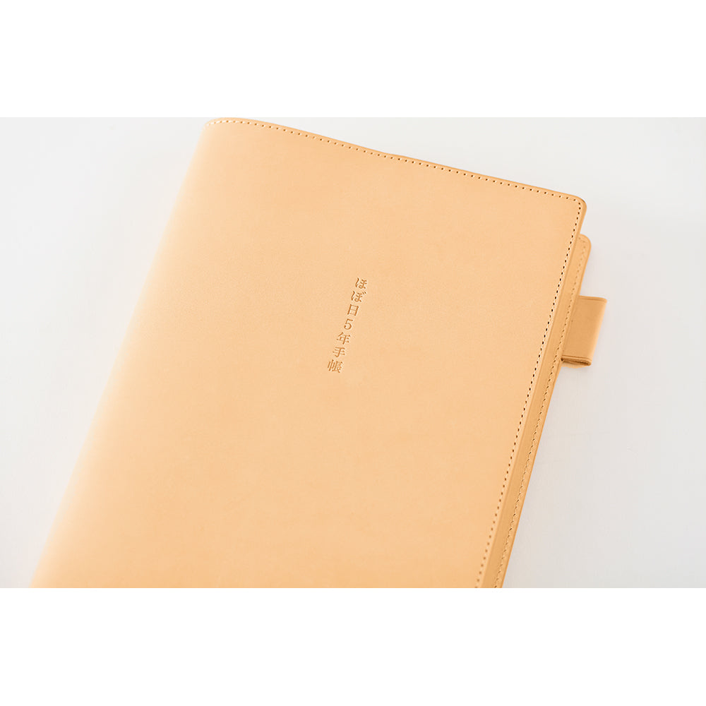 Large Hobonichi 5-Year Techo Leather Cover (Natural)