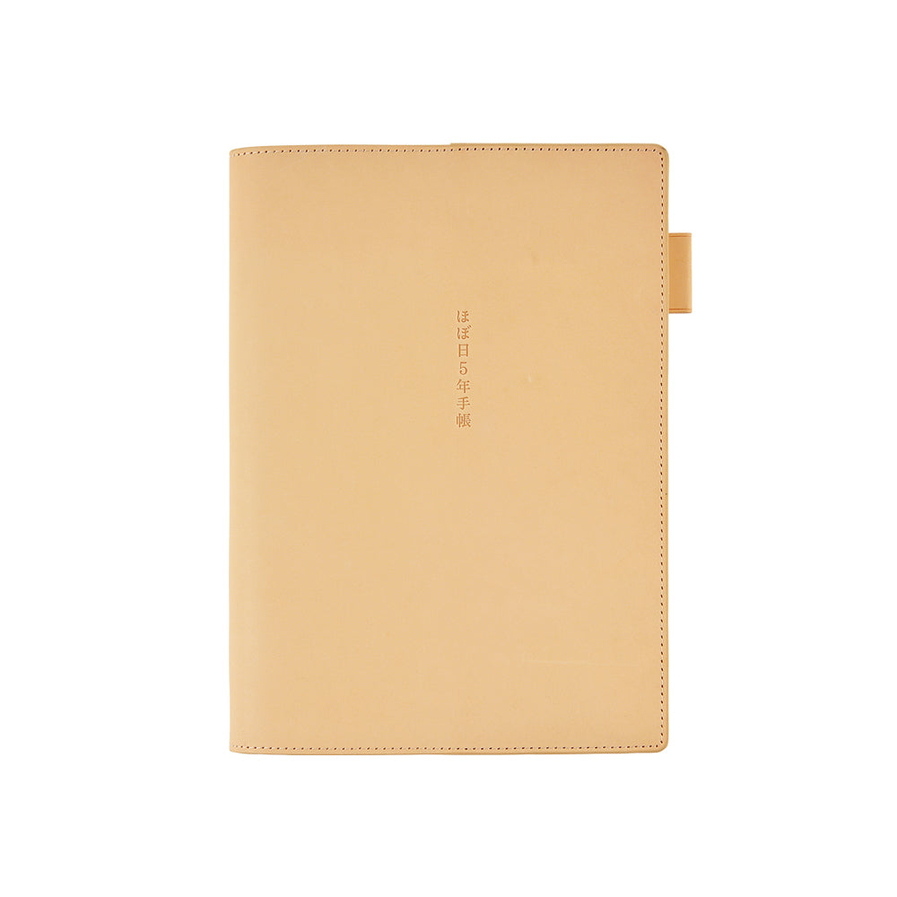 Large Hobonichi 5-Year Techo Leather Cover (Natural)