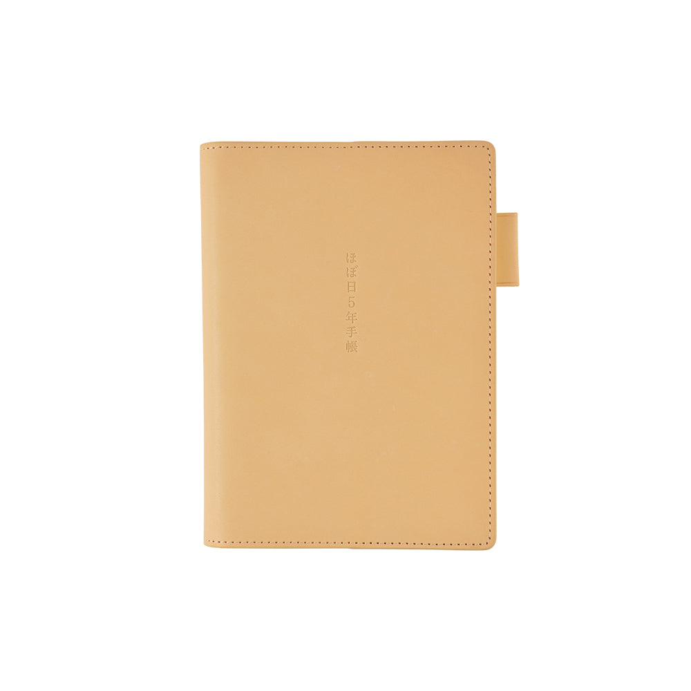 5-Year Techo Leather Cover (Natural)