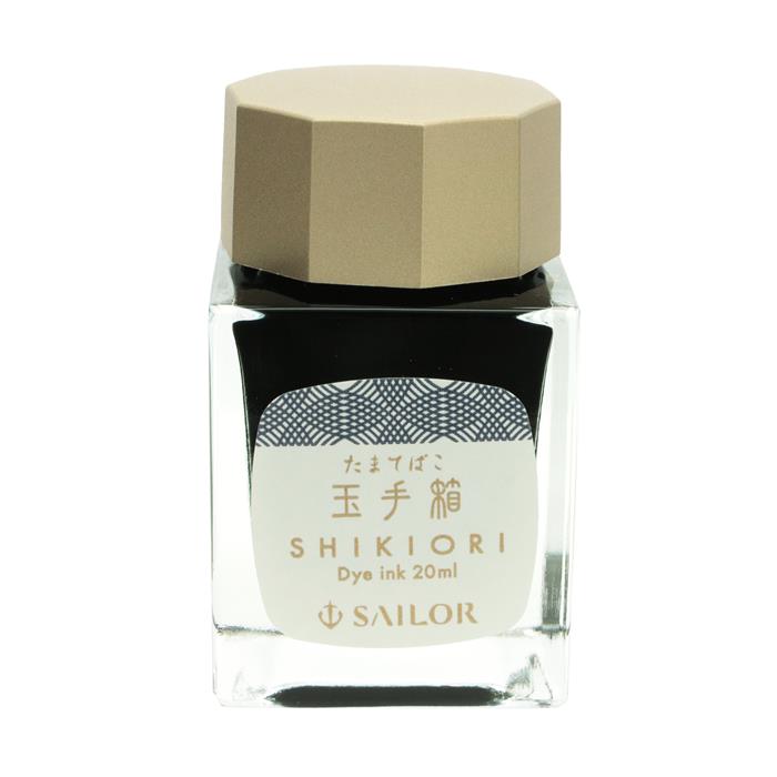 Sailor Shikiori blek ævintýri - Tamatebako