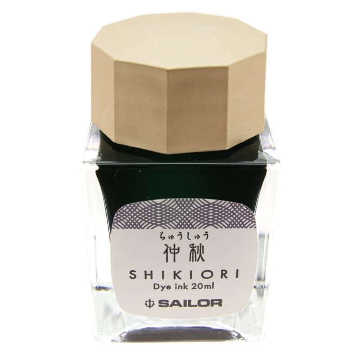 Sailor Shikiori blek - Chushu