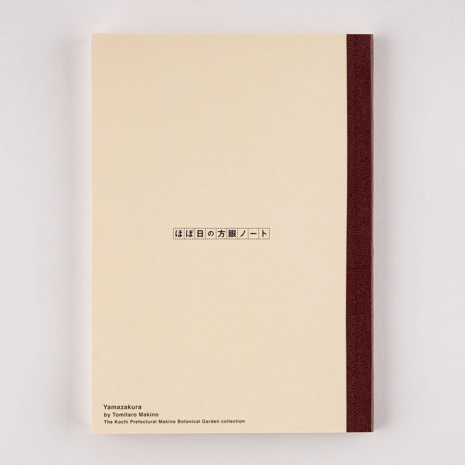 Tomitaro Makino: Hobonichi Graph Notebook (A6) - Yamazakura