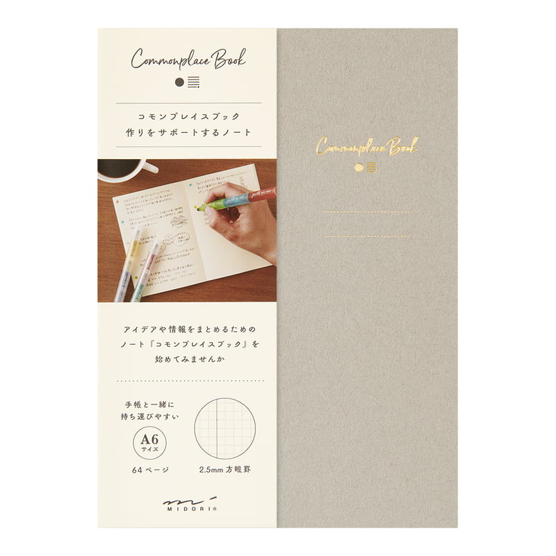 Notebook A6 Commonplace Book Gray