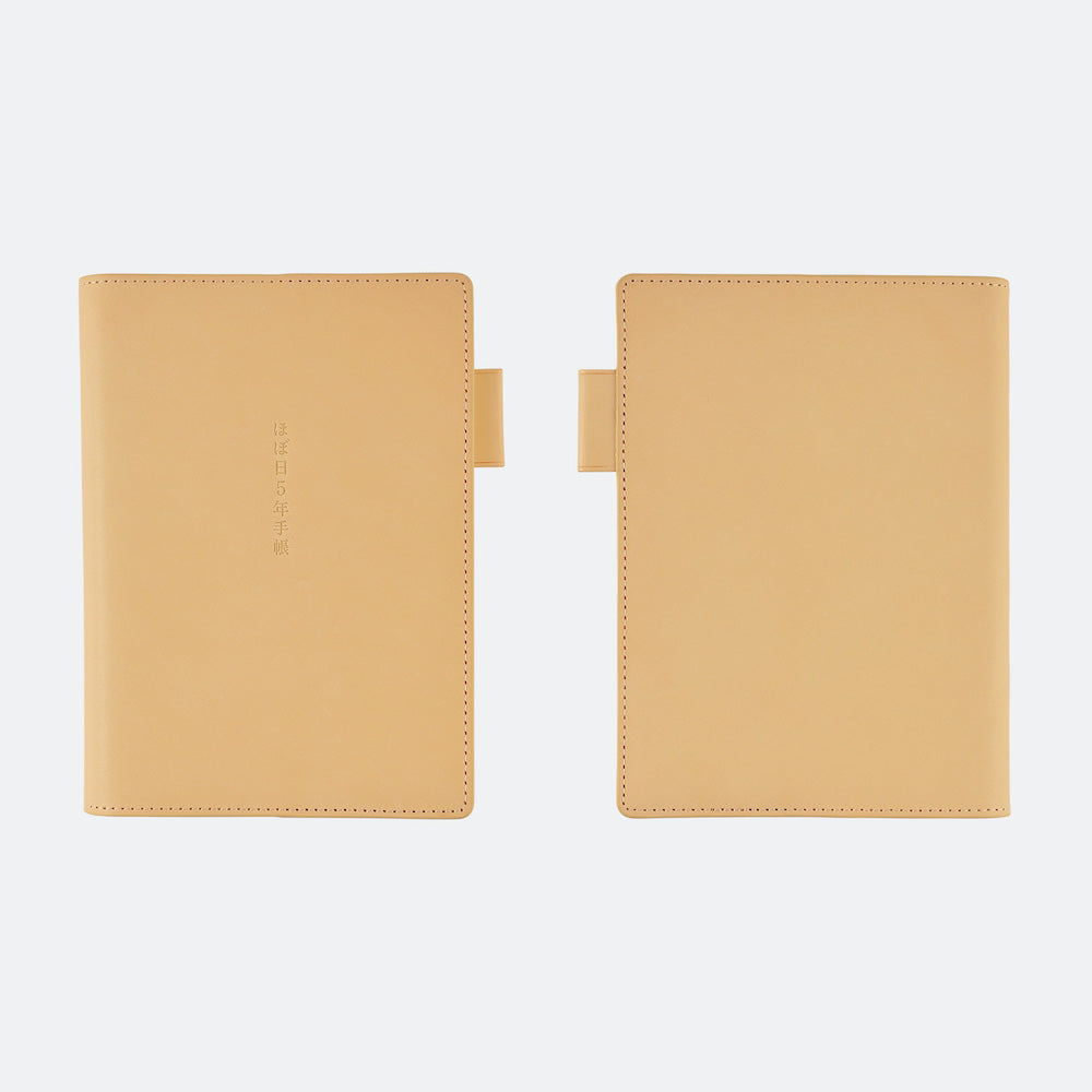 5-Year Techo Leather Cover (Natural)